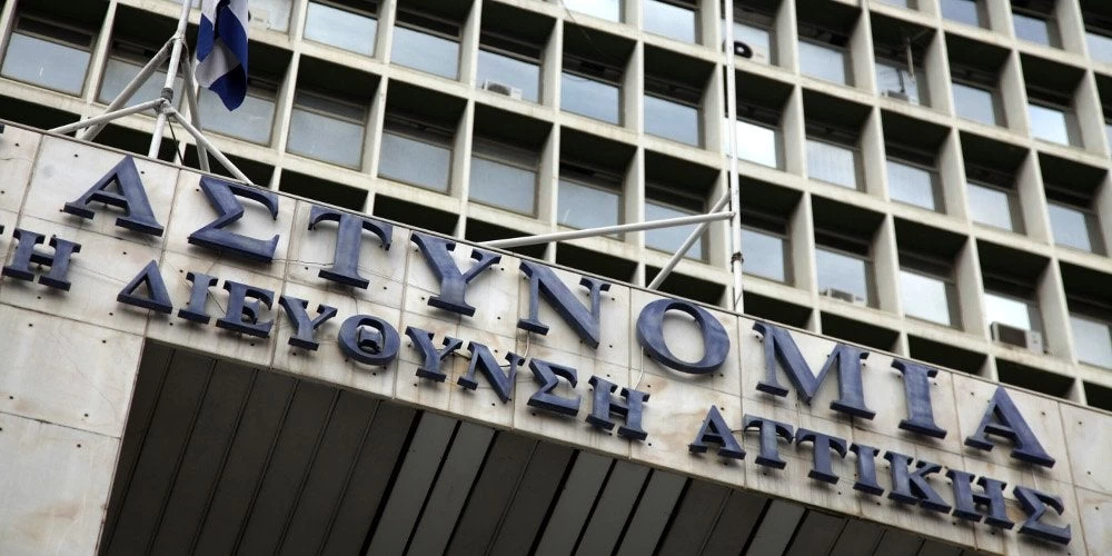 Ανθυγιεινές συνθήκες στη ΓΑΔΑ καταγγέλλει η Ένωση Αστυνομικών Υπαλλήλων